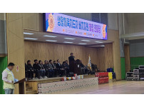 생활체육지도자 배치지원 화합 한마당 [2025. 11. 23.]