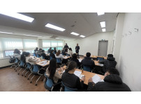 2026년 보은군체육회 주요 업무 보고 회의 [2026. 2. 9.]