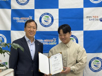 보은군체육회 새로운 가족 [2026. 03. 16.]