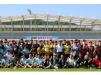 2026 보은군수기 축구대회 [2026. 07. 12.]