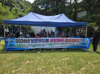 2026 생활체육동호회리그 우드볼 (3R) [2026. 07. 26.]