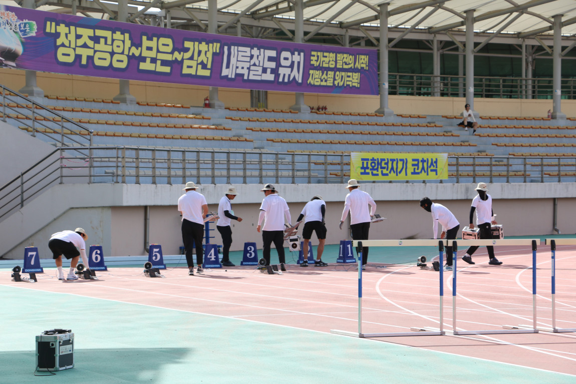 210ecf02a1a19737bf971de83d0ee210_1786342721_0354.JPG